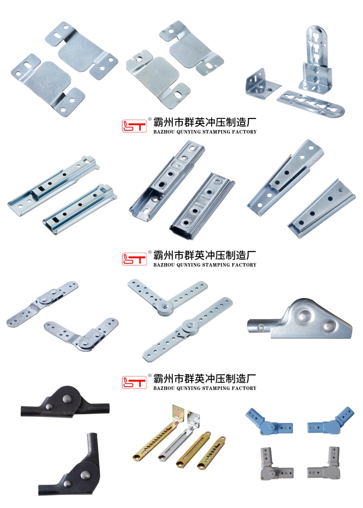 儋州市家具结构件家具金属冲压件 - 价格